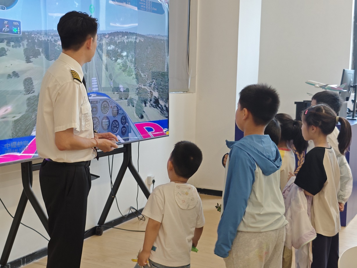 中樱航空科普基地—航空科普体验套餐